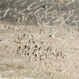 TABULA